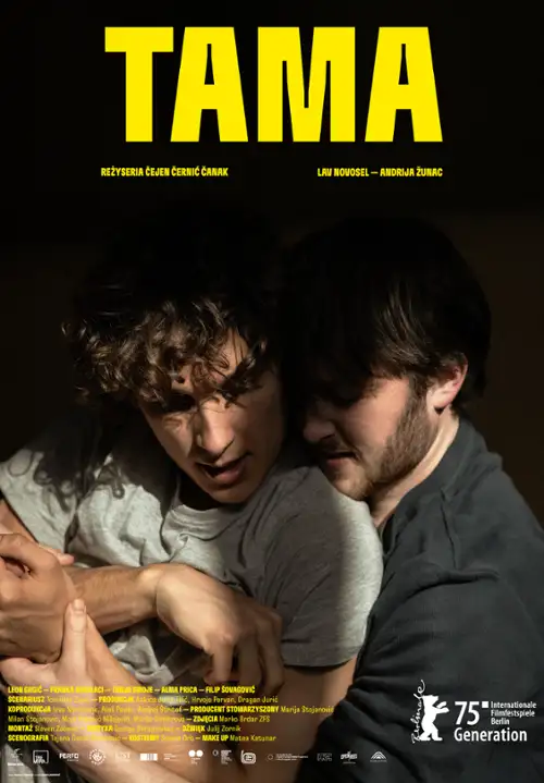 plakat filmu Tama