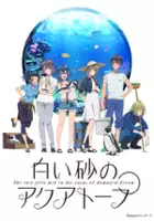 plakat serialu Shiroi Suna no Aquatope