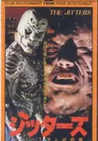 plakat filmu The Jitters