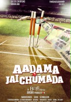 plakat filmu Aadama Jaichomada