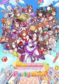 Plakat gry Umamusume: Pretty Derby