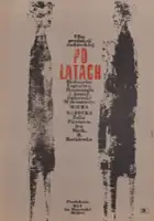 Andrey Podubinskiy / Po latach
