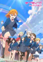 plakat - Love Live! Superstar!! (2021)