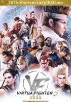 plakat filmu Virtua Fighter 5 R.E.V.O. World Stage
