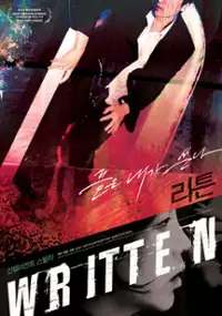 Plakat filmu Written