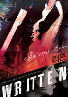 Sang-hyeok Lee / Written
