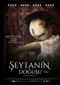 Plakat filmu Pierworodna