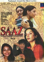 plakat filmu Saaz
