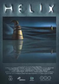 Plakat filmu Helix