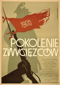 Plakat filmu Pokolenie zwycięzców