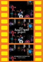 plakat filmu The Rubber Soul Project