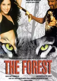 Plakat filmu The Forest