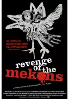 Jim Hardison / Revenge of the Mekons