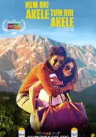 plakat filmu Hum Bhi Akele Tum Bhi Akele