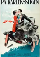 plakat filmu Lovers' Lane