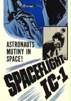 plakat filmu Spaceflight IC-1: An Adventure in Space