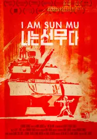 Plakat filmu I Am Sun Mu
