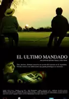 Sergio Mart&iacute;n / El Último mandado