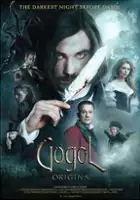 plakat filmu Gogol. Nachalo