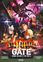 plakat filmu Gate