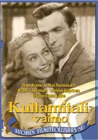 Plakat filmu Kultamitalivaimo