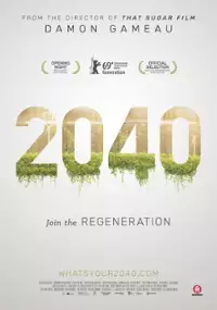Plakat filmu 2040