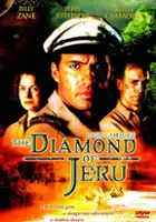 Michael R. Joyce / Przeklęty diament