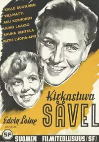 Plakat filmu Kirkastuva sävel