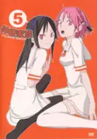 plakat serialu Kamisama Kazoku