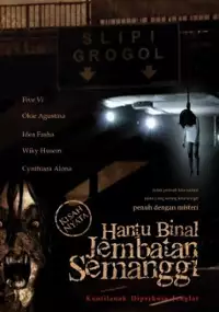 Plakat filmu Hantu binal jembatan semanggi