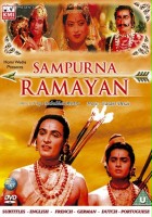plakat filmu Sampoorna Ramayana