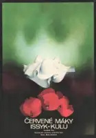 Gunta Virkava / Czerwone maki znad Issyk-kul