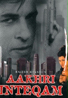 plakat filmu Aakhri Inteqam