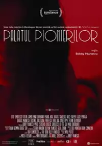 Plakat filmu Palatul pionierilor