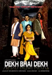 Plakat filmu Dekh Bhai Dekh 