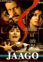 plakat filmu Jaago