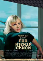 Katja &Scaron;oltes / Pod jej oknem