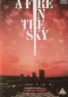 Dean Ricca / A Fire in the Sky