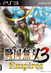 Plakat gry Samurai Warriors 3 Empires
