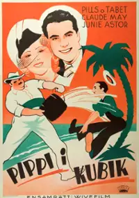 Plakat filmu Toi, c'est moi