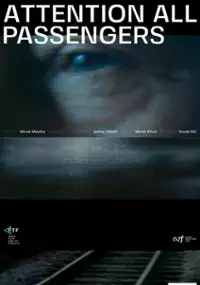 Plakat filmu Uwaga pasażerowie