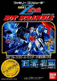 Plakat gry Kidou Senshi Z-Gundam: Hot Scramble
