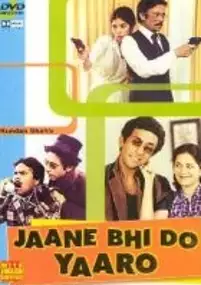 Plakat filmu Jaane Bhi Do Yaaro