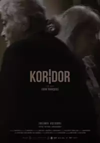 Plakat filmu Koridor
