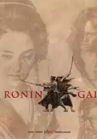 plakat filmu R&ocirc;nin-gai