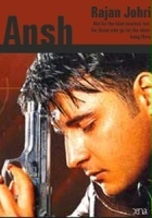 plakat filmu Ansh