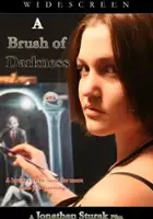 Stephen Akina / A Brush of Darkness