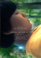 plakat filmu Hako no Naka no Hitsuji