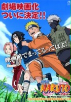 plakat filmu Naruto - Konoha Sports Festival