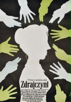plakat filmu Zdrajczyni